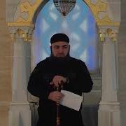 Умар Хехоев Валаран Кечам Бар