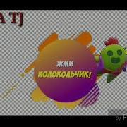 Амирхони Назар Туёна 2019 Эрони Amirkhoni Nazar Tuyona 2019 Eroni