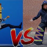 Фортнайт Jump Style