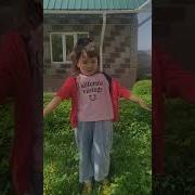 Пора Нам Прощаться Нас Школа Зовет