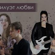 Инна Францескевич