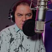 Макс Магнитофон Спел В Студии Modern Talking You Re My Heart You Re My Soul