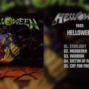 Helloween 1985 Full Album