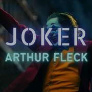 In Essence Joker