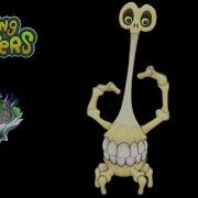 Как Поёт Банджо My Singing Monsters