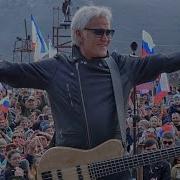 Анастасия Стоцкая Вены Реки Синтезатор