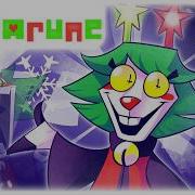 Deltarune Merry Christmas
