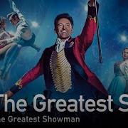 The Greatest Show Rus Cover