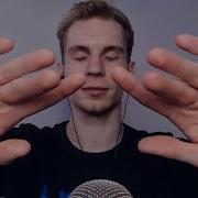 Звуки Рук 4 0 Асмр Asmr Hand Sounds 1 Hour