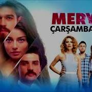 Meryem Dizi Müzikleri Yağmurlu Gece