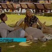 Сьорник Часов Москва 24