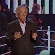 Жан Татлян Капель Версия 2010 Г
