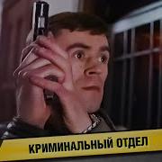 Сергеев Владимир
