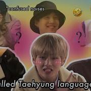 Bts Tae Tae