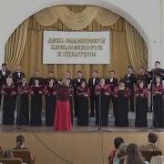 Гимн В Честь Кирилла И Мефодия
