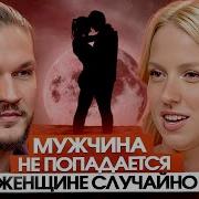 Нужно Больше Любви
