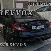 Следуй За Мной Лезгинка