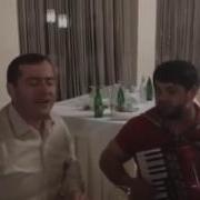 Даргинская Песня Золотой Голос