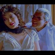 Aankhon Mein Kya Hai Hd Song Mithun Chakraborty Sonu Walia Jallad Movie