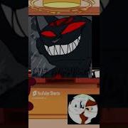 Pip Pip Meme