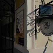 Три Любви Михаила Булгакова