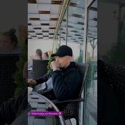 Чебоксары Не Монако