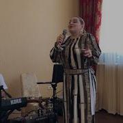 Супер Аварская Песня 2018 Патимат Расулова Джейран