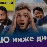 А Есть Под Петербургом