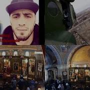 Анастасия Беда Зажгите Свечи
