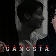 Gangsta Bts