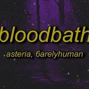 6Arelyhuman And Asteria I Know Slowed