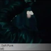 Starboy The Weeknd Feat Daft Punk Поёт Девушка