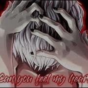 Nightcore Can You Feel My Heart