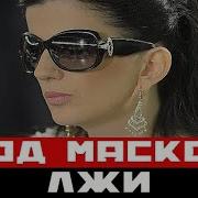 16 Минут Песня Про Дикий Запад Без Слов