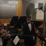 Арис Музыка Великого Пробуждения Души