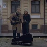 Все Пучком Наоборот