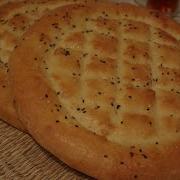Turkcha Pide Non Турецкое Пиде Лепёшки