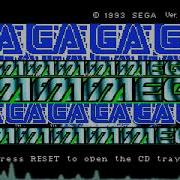 Sega Cd Boot Screen Remix