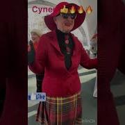 Девочки Гуляют Как В Последний Раз