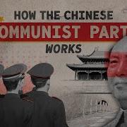 China Communism