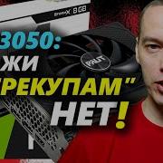 Флешмобы На Ускорение Темпа Простые Для Взрослых
