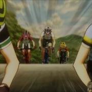 Yowamushi Pedal Gear Up Remix