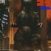 The Return Of Godzilla The Mysterious Creature