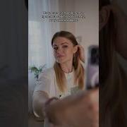 Я Красотка Конечно Красотка
