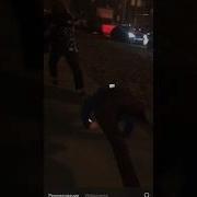 Бежал Бежал И Упал