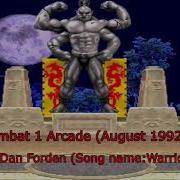 Mortal Kombat 1 Arcade Soundtrack Warrior Shrine Dan Forden