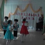 Рус Нар Музыка Для Игры На Муз Инструментах В Дет Саду