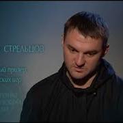 У Всех Своя Олимпиада Медаль Одна А Стороны Две