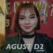 Agust D Cover