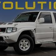 Mitsubishi Pajero Evolution